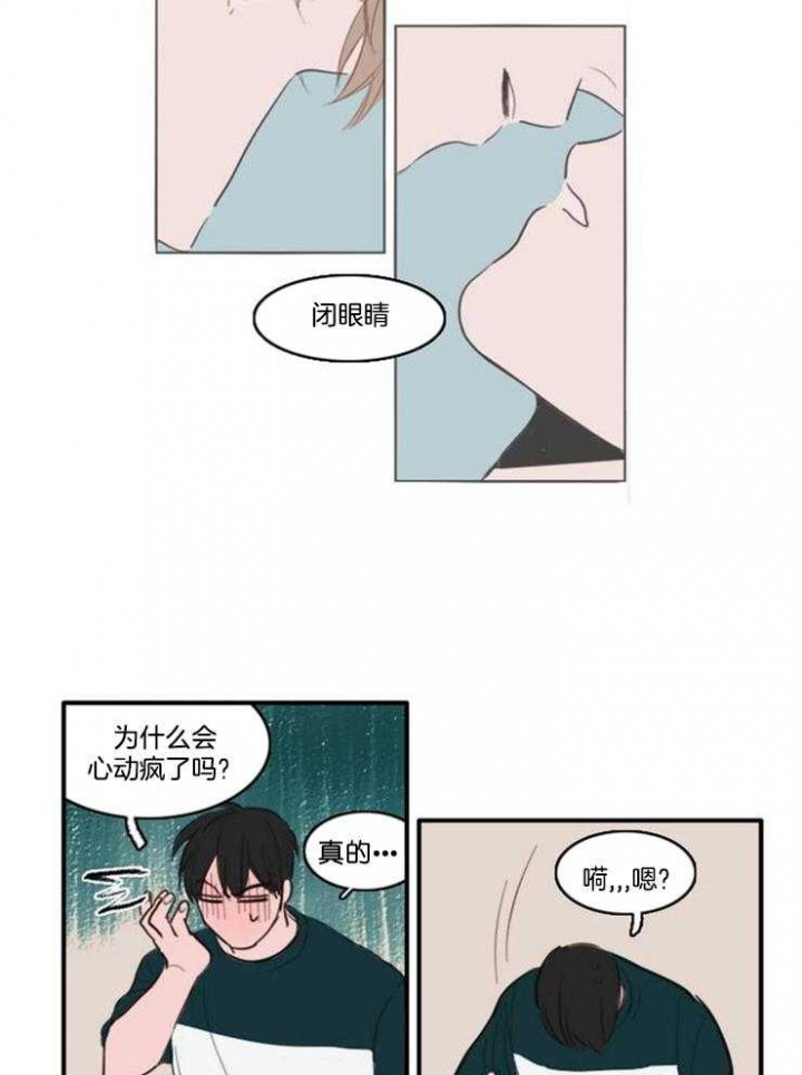 第15话18