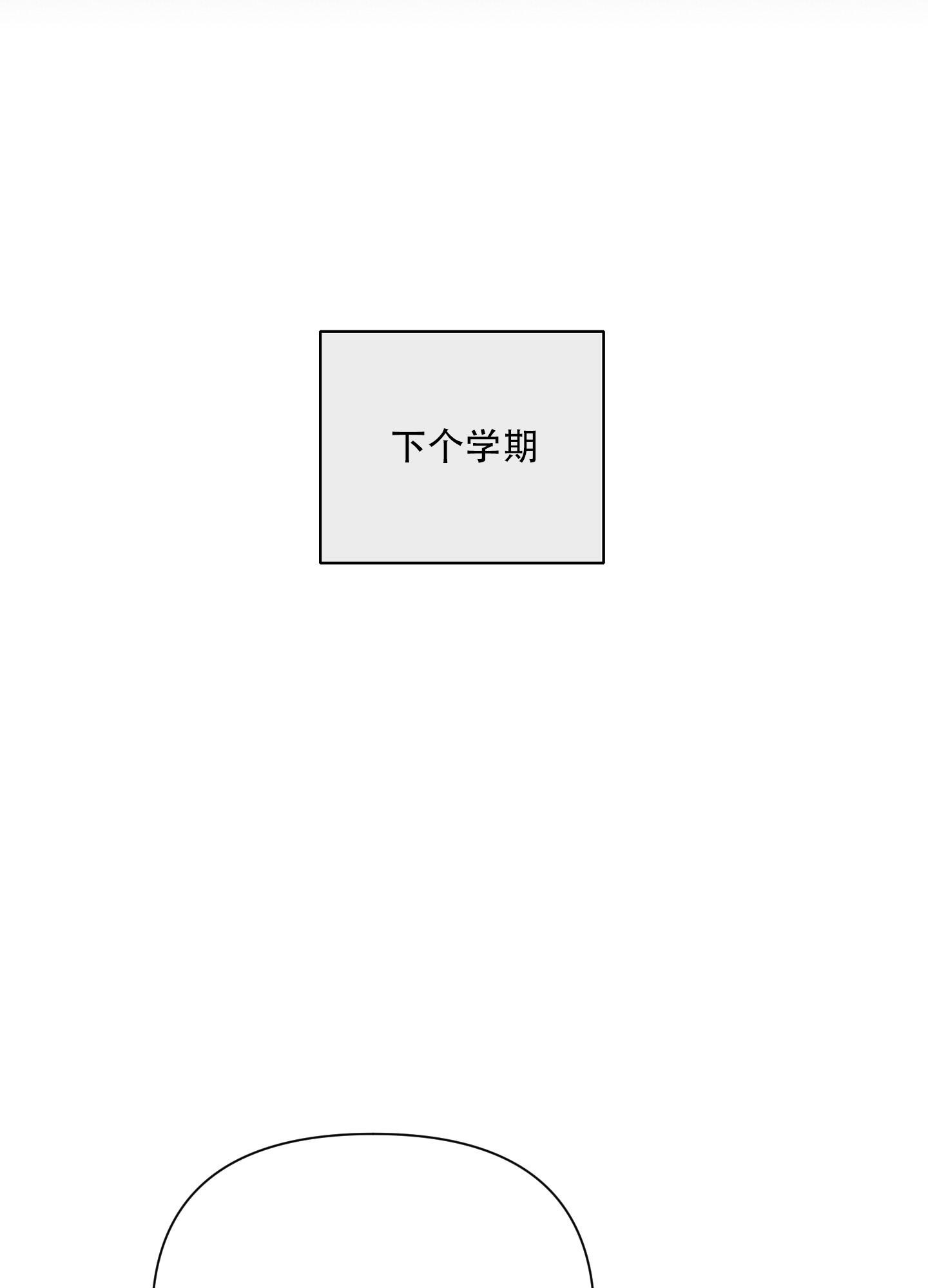 第7话18