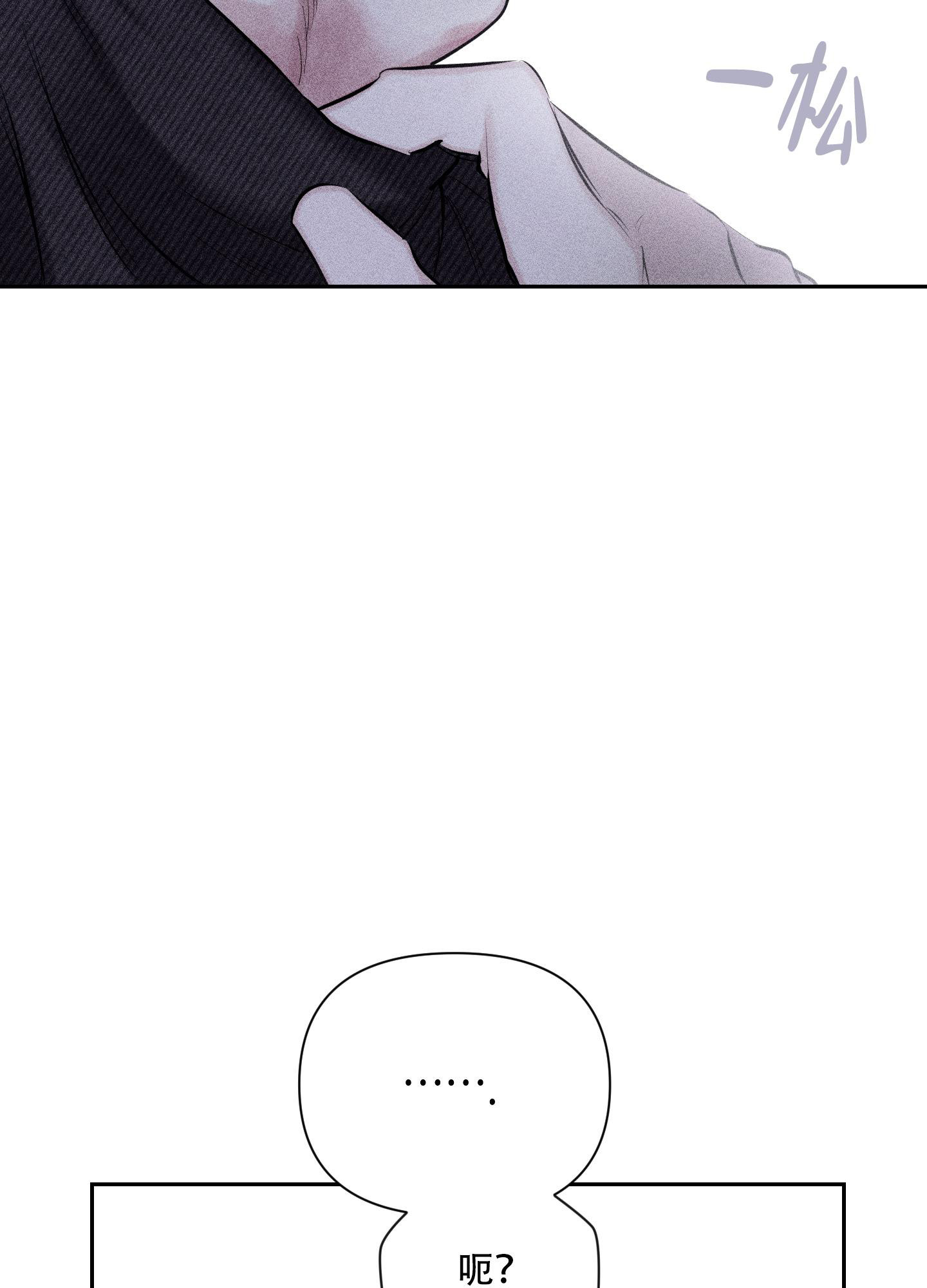 第6话48