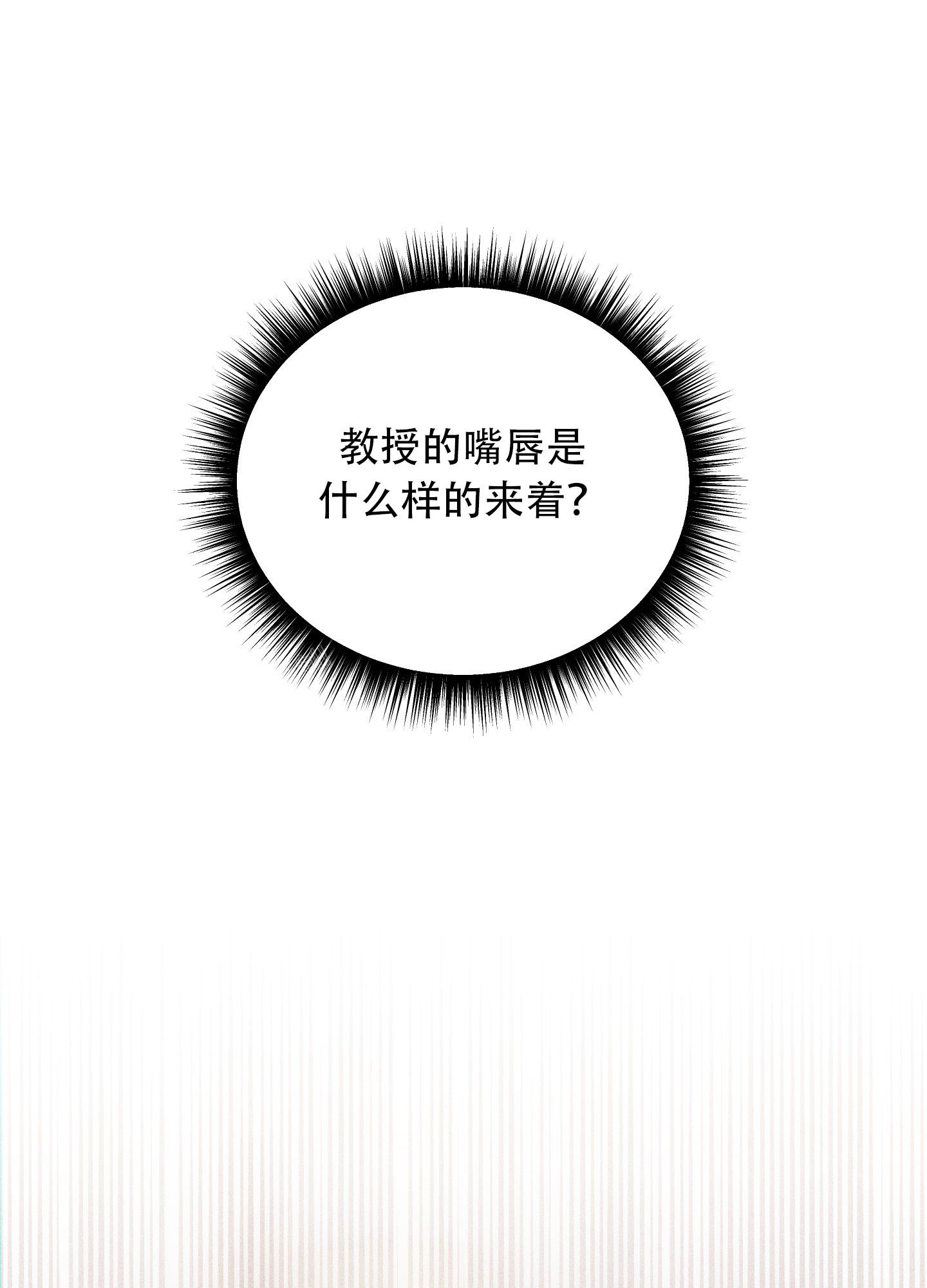 第10话18