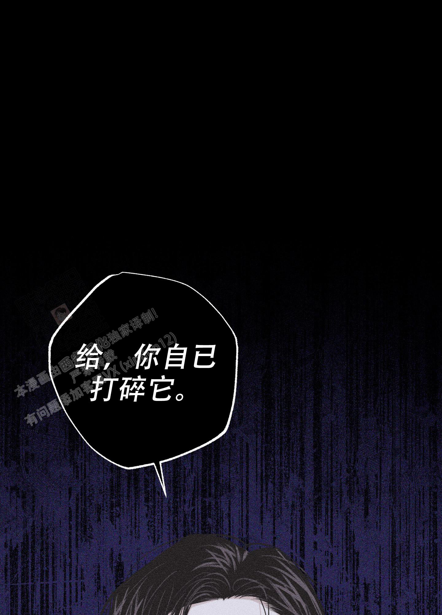第8话39