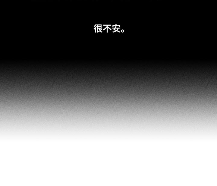 第18话14