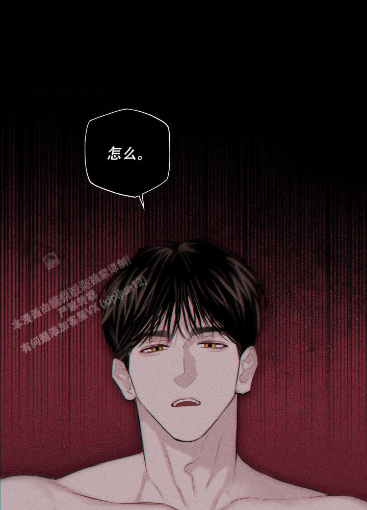 第5话5