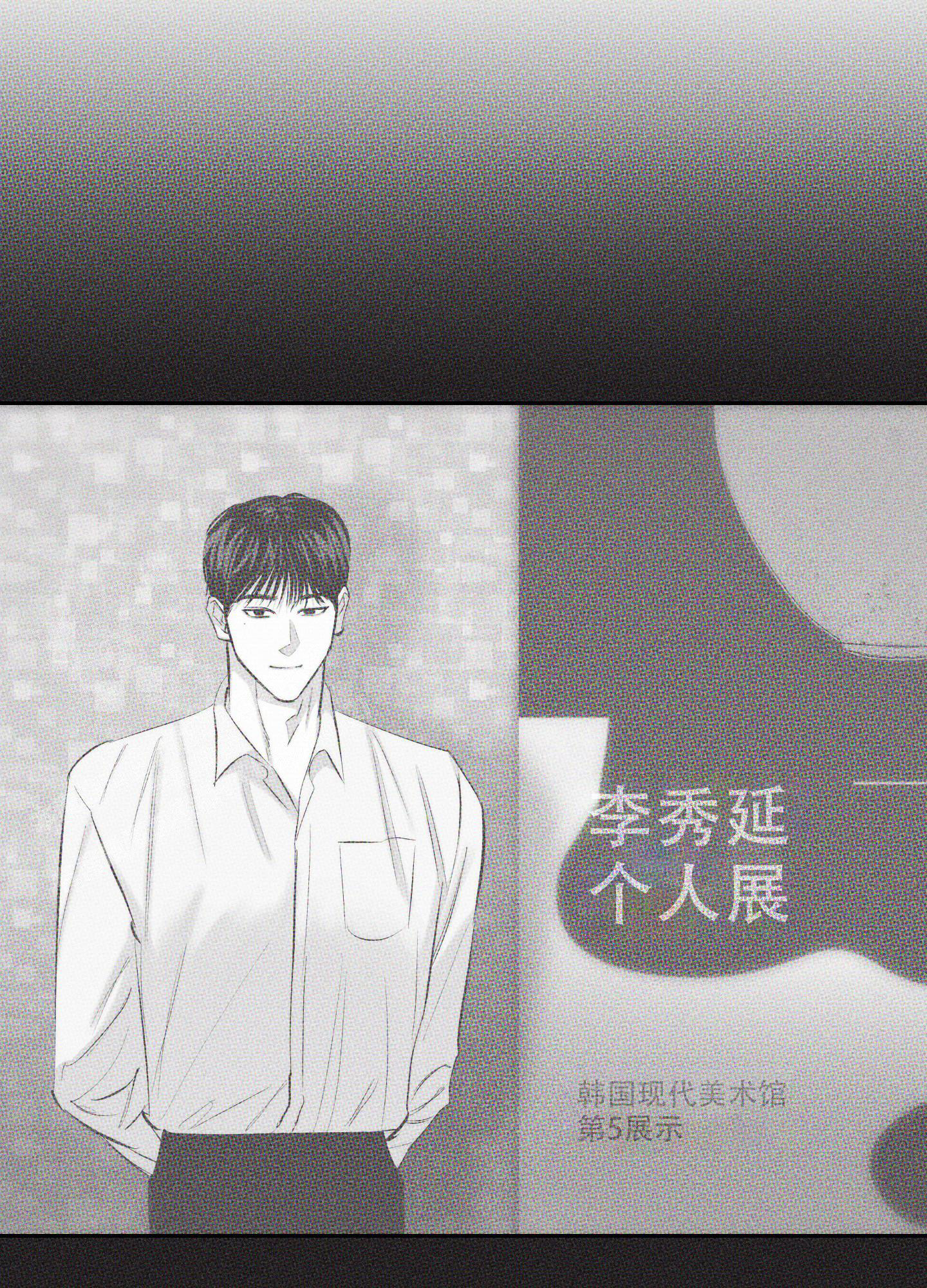 第4话30