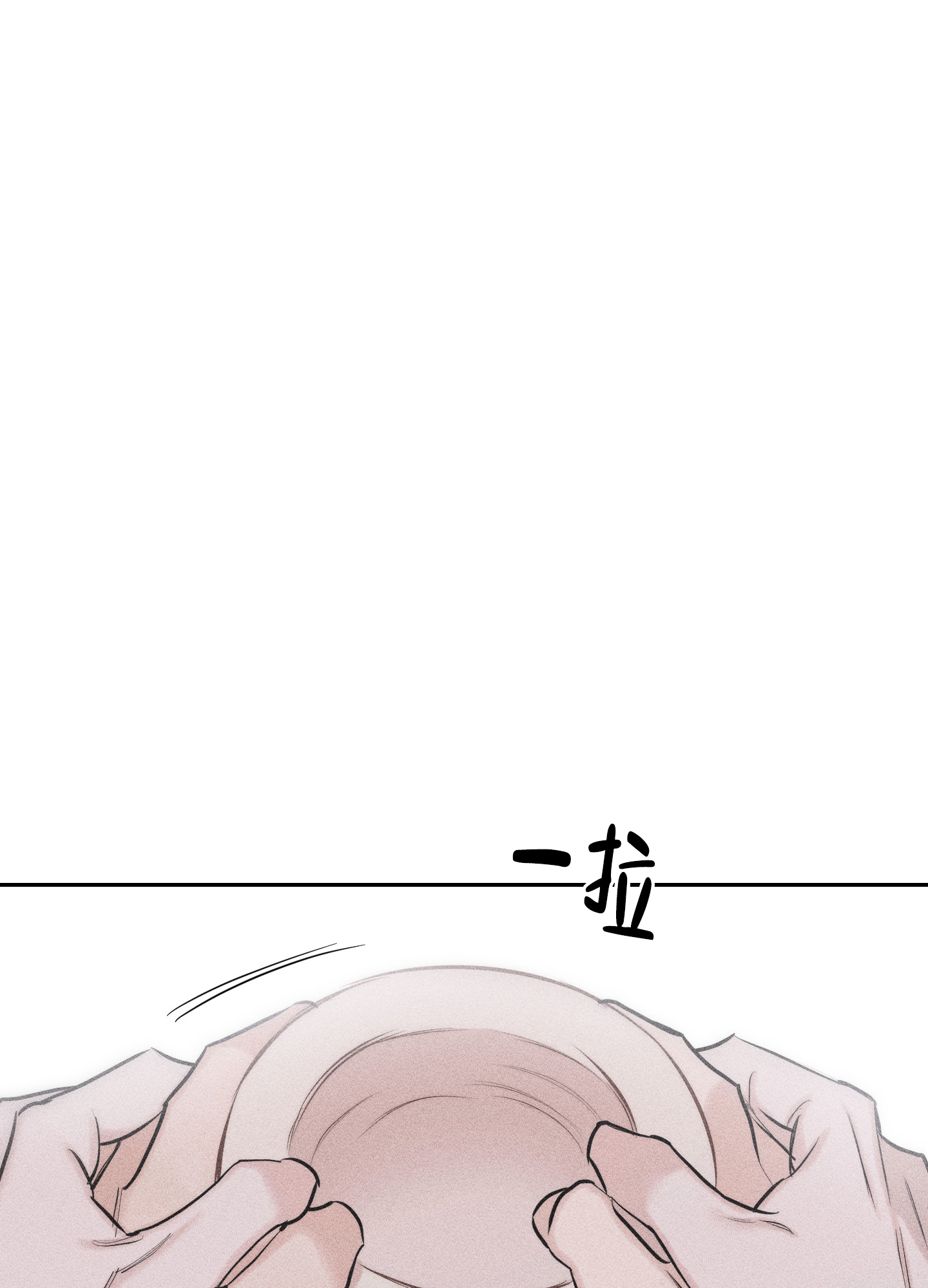 第2话45