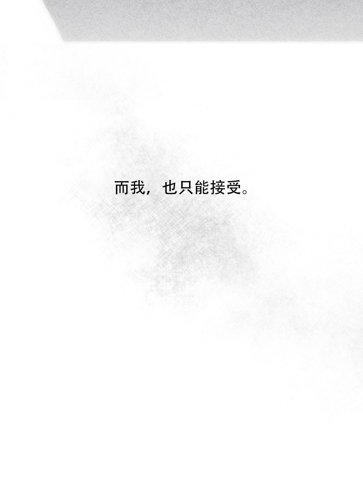 第8话27