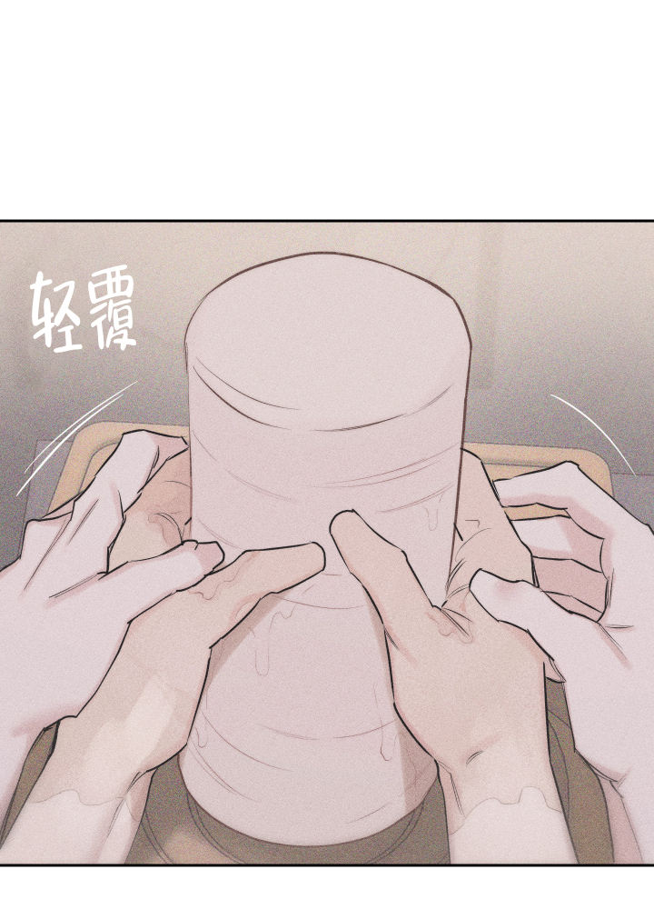 第2话35