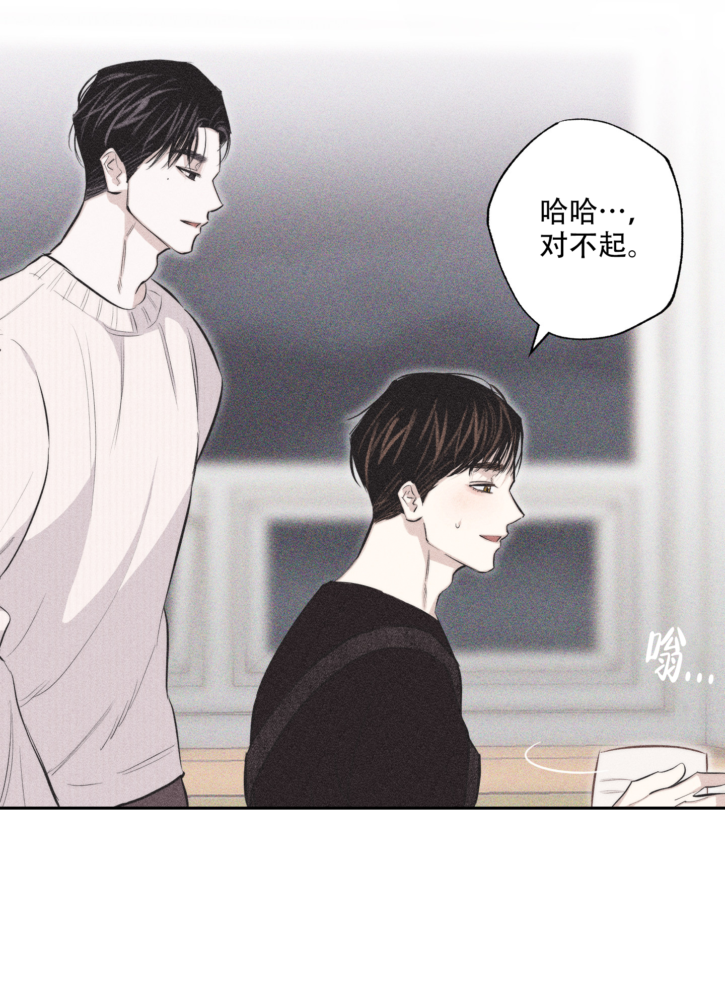 第3话48