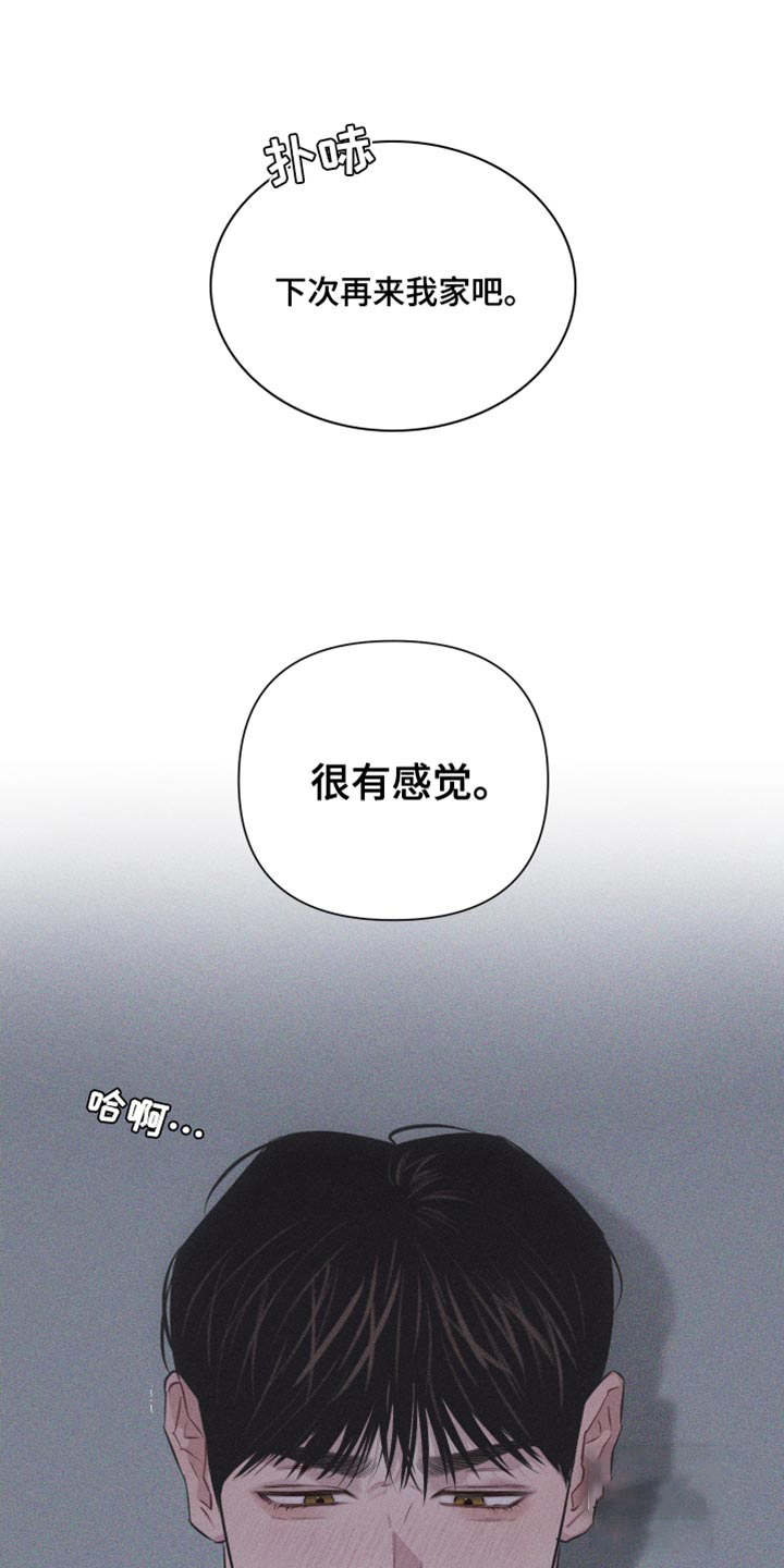 第19话0