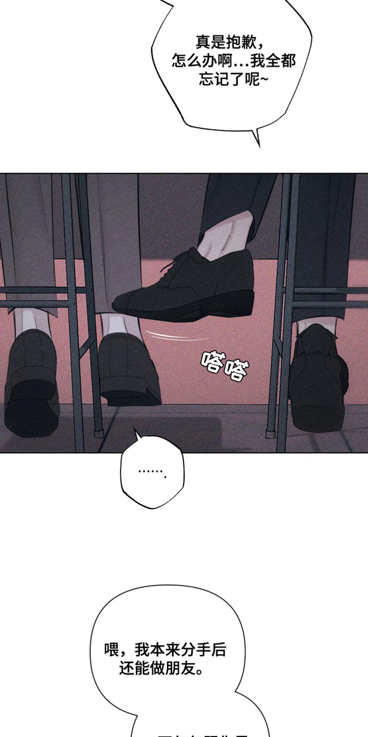 第21话22