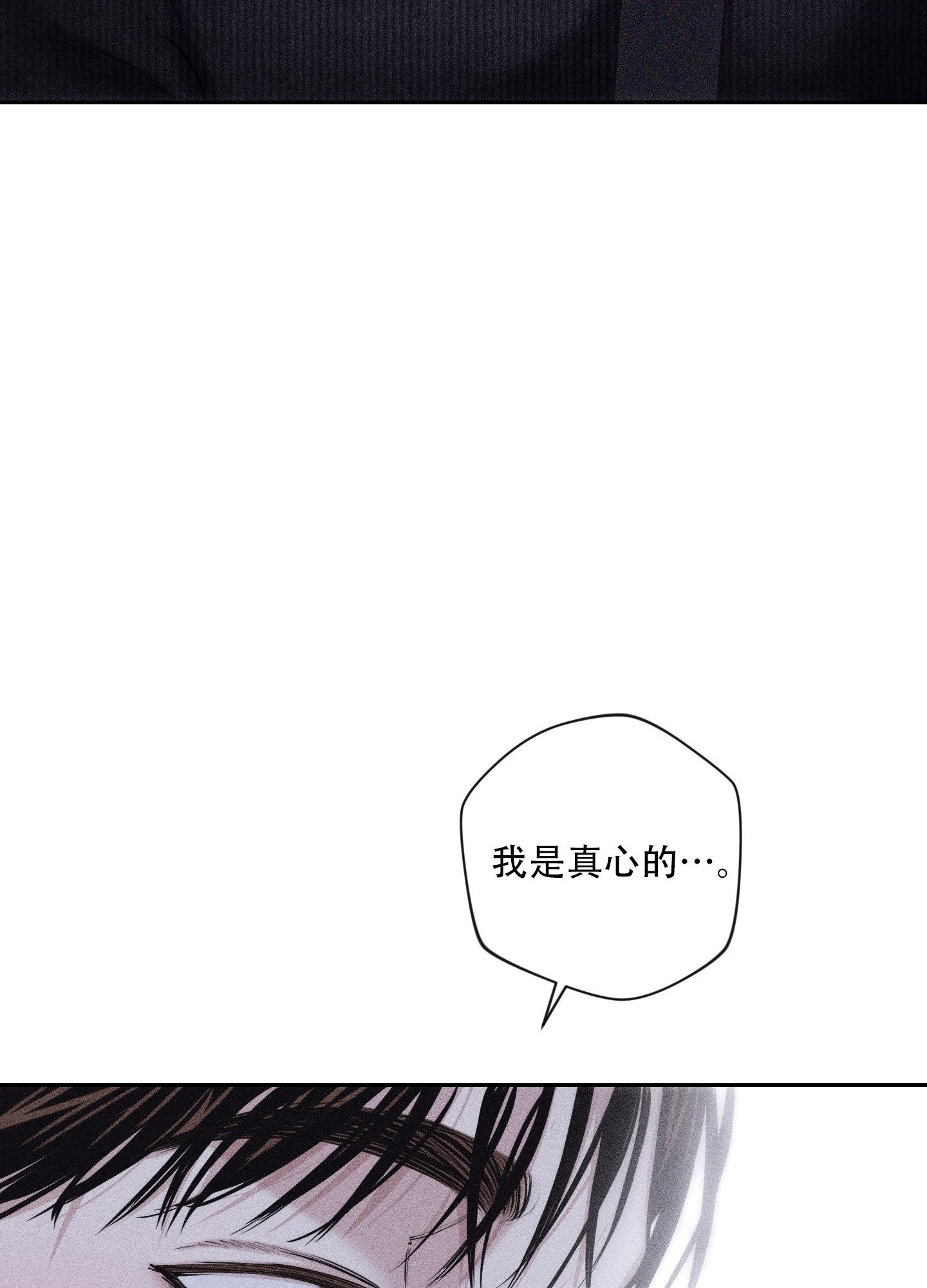 第6话15