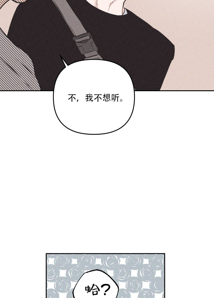 第1话56