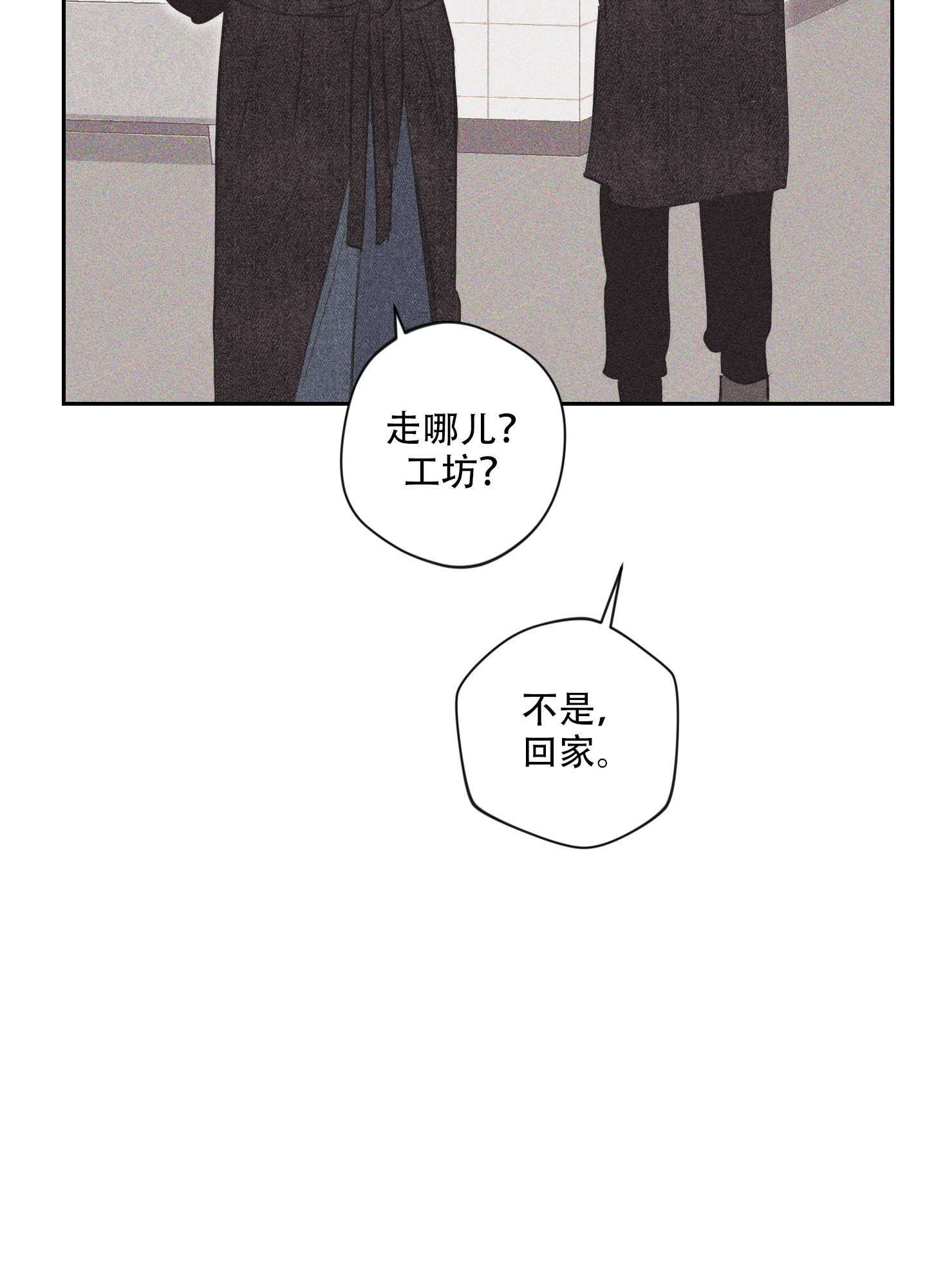 第3话36