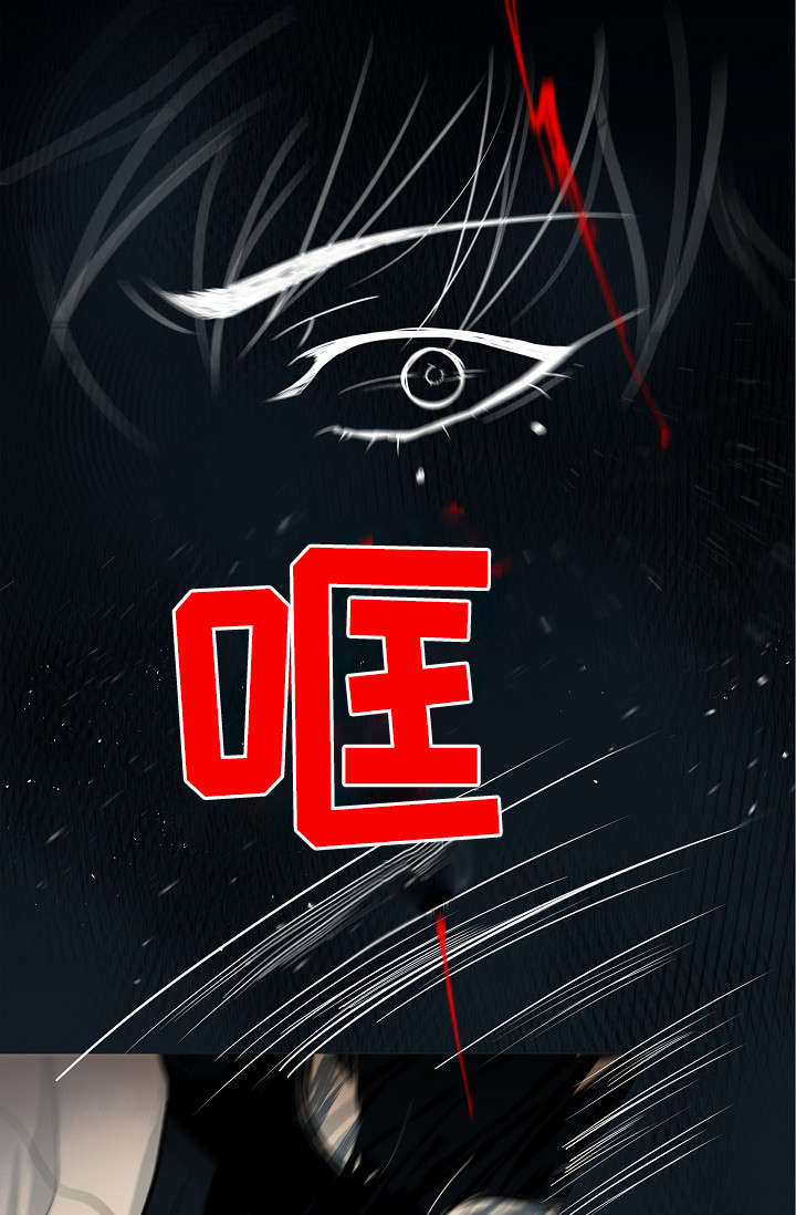 第1话7