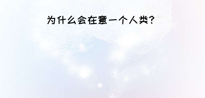 第4话23