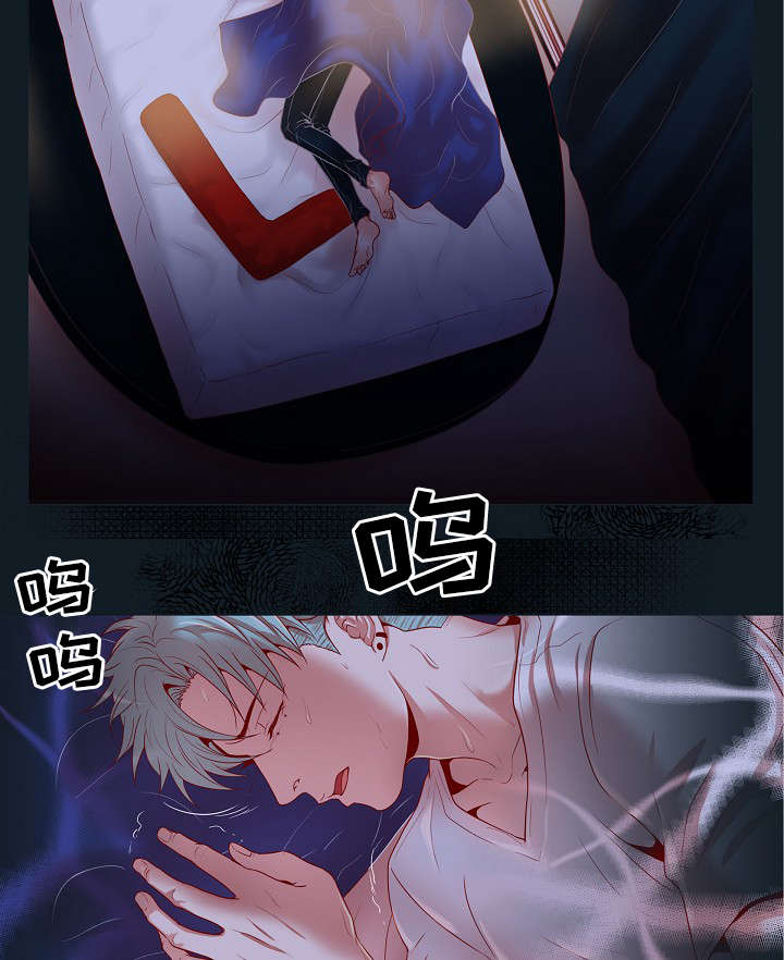 第3话2