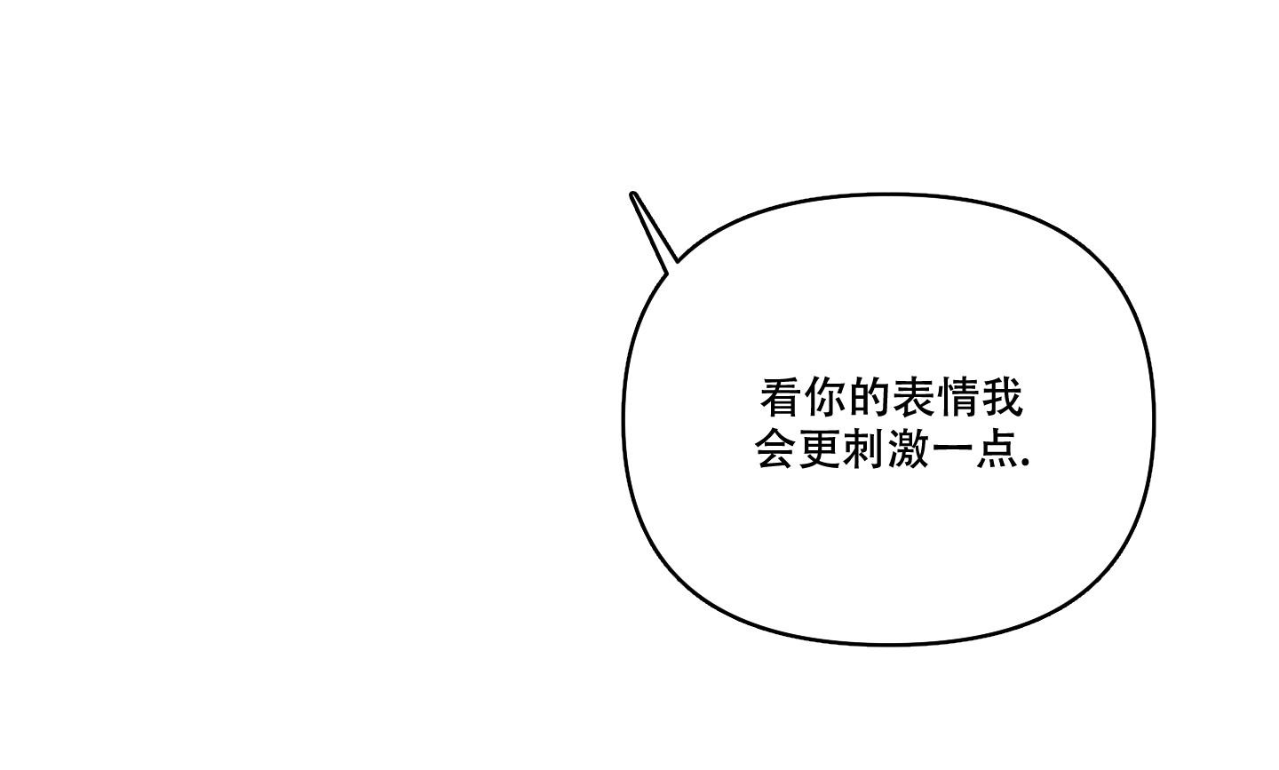 第11话15