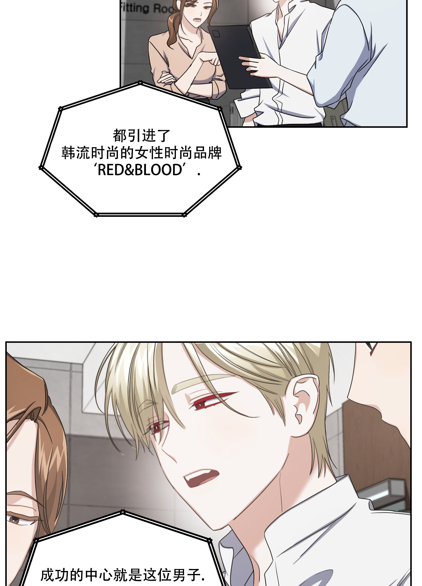 第3话22