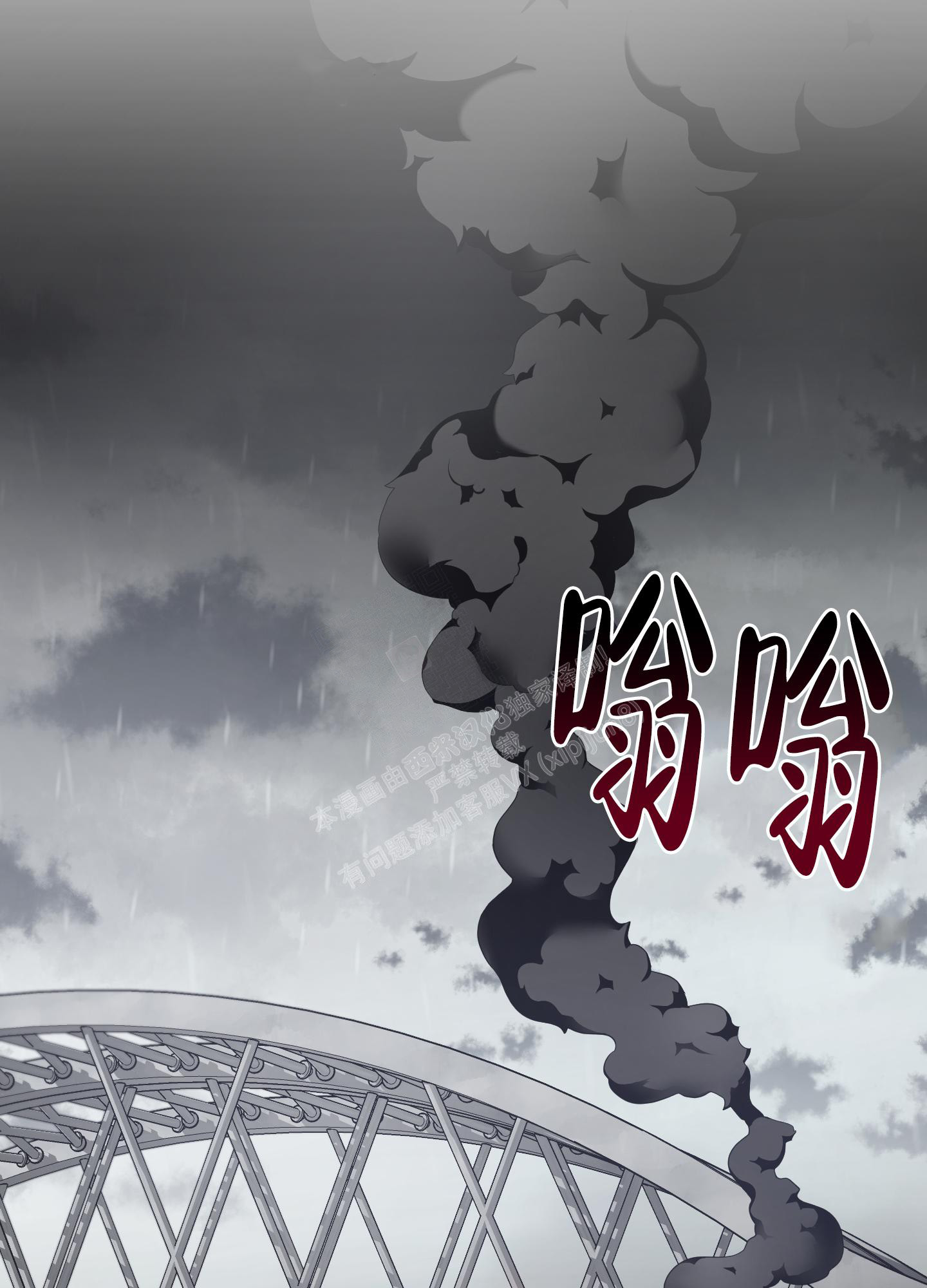 第8话28