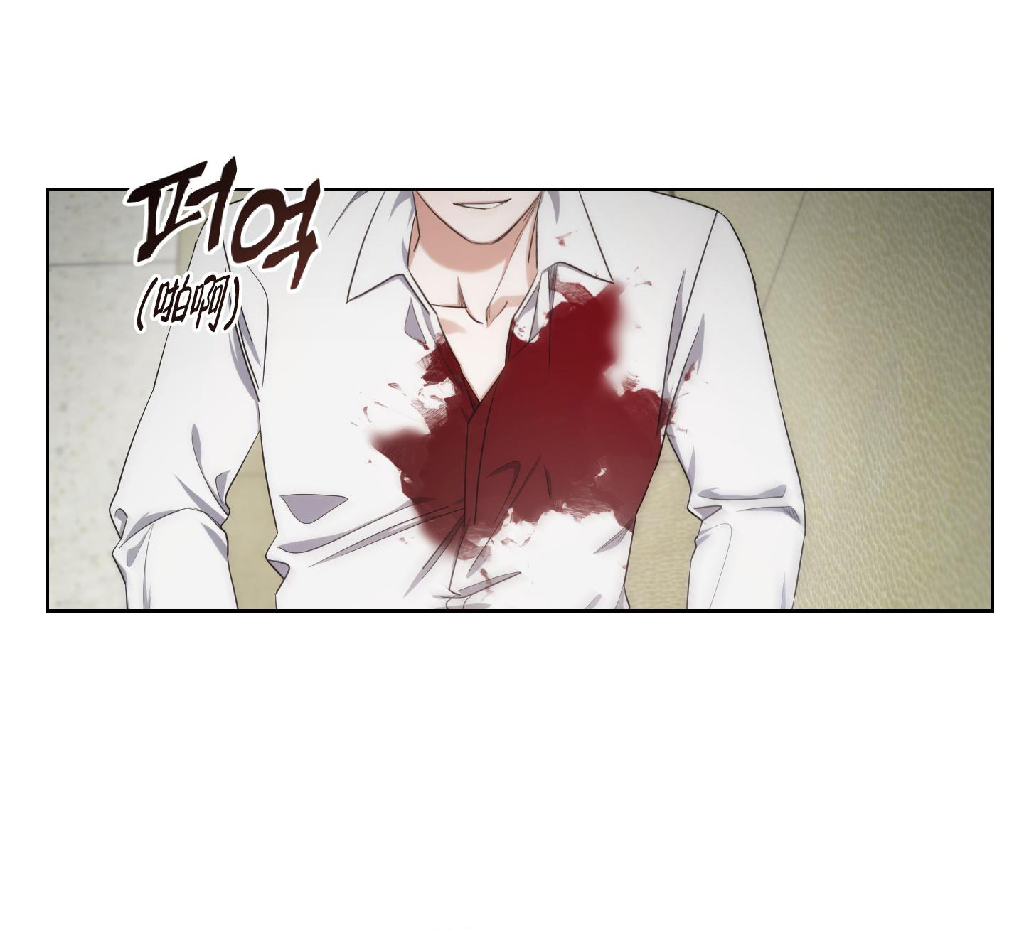 第11话5