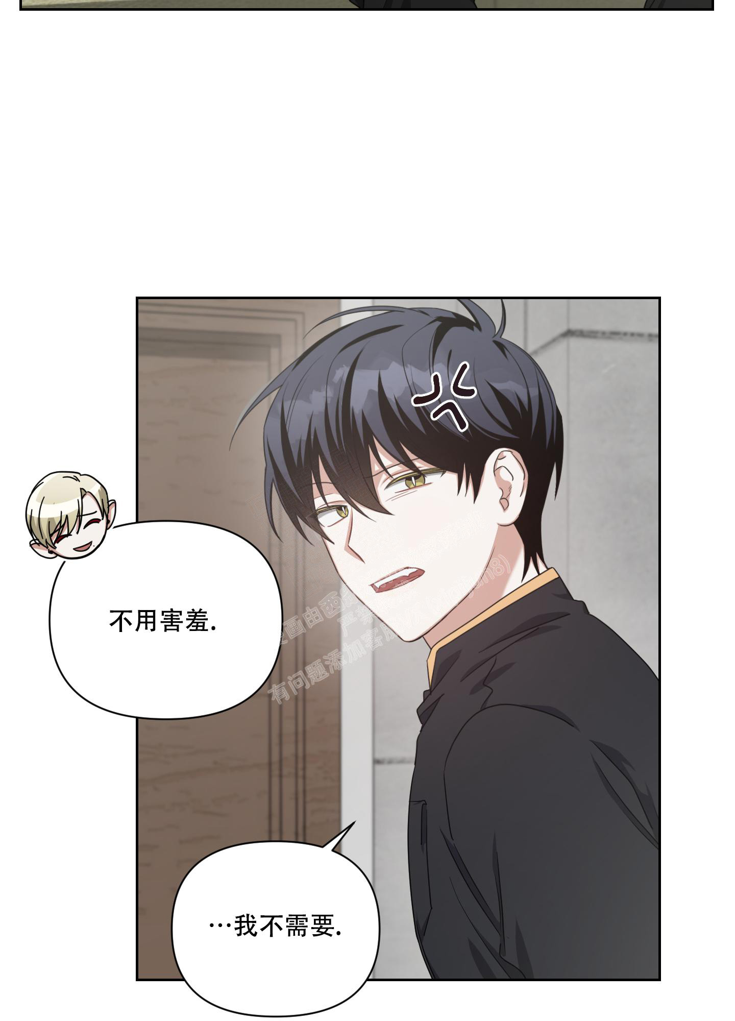 第11话36