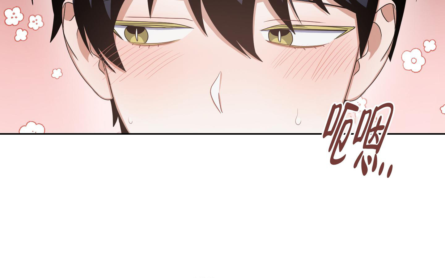 第7话7