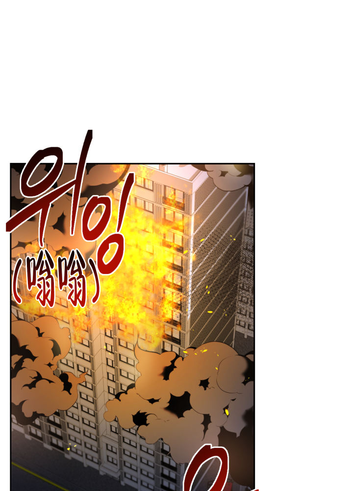 第1话0