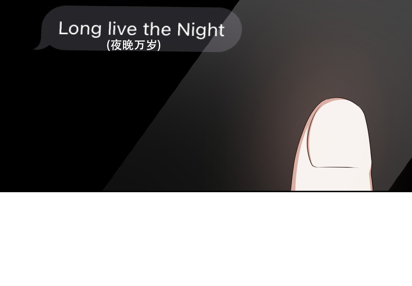 第2话14