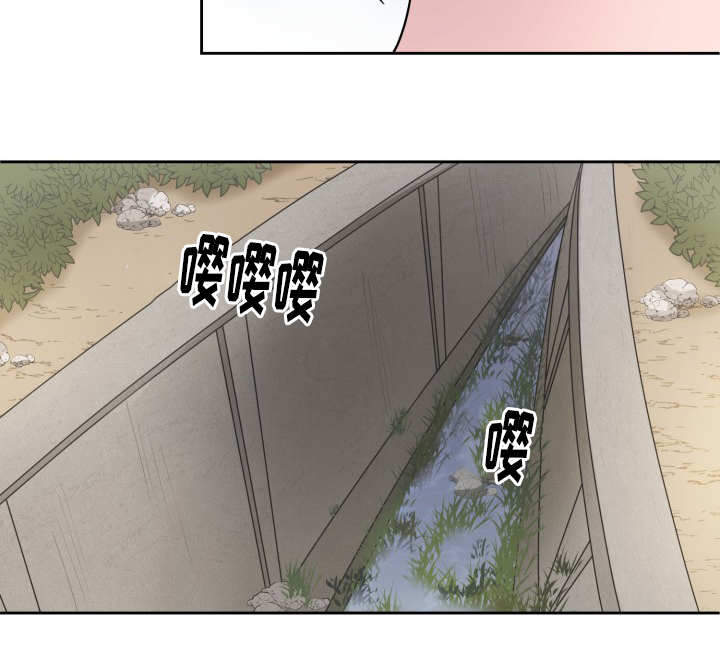 第31话10