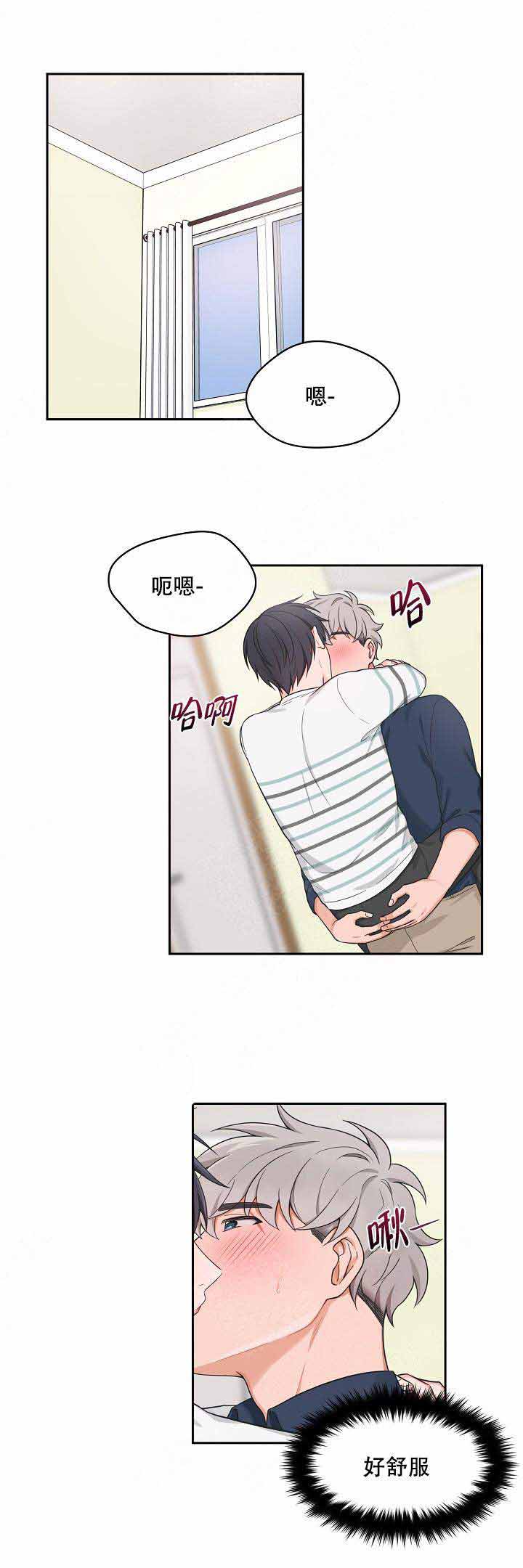 第72话0