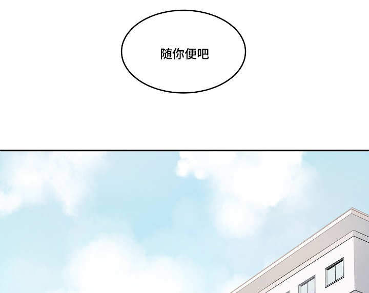 第36话6