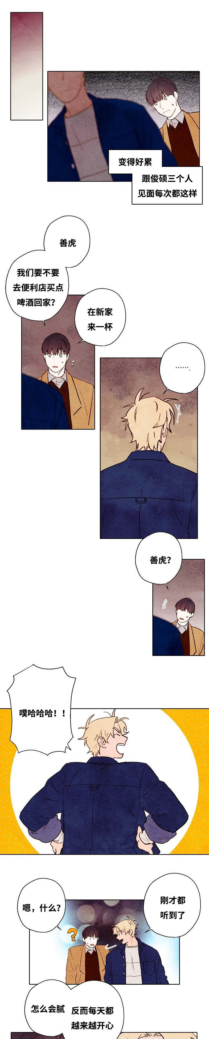 第62话0