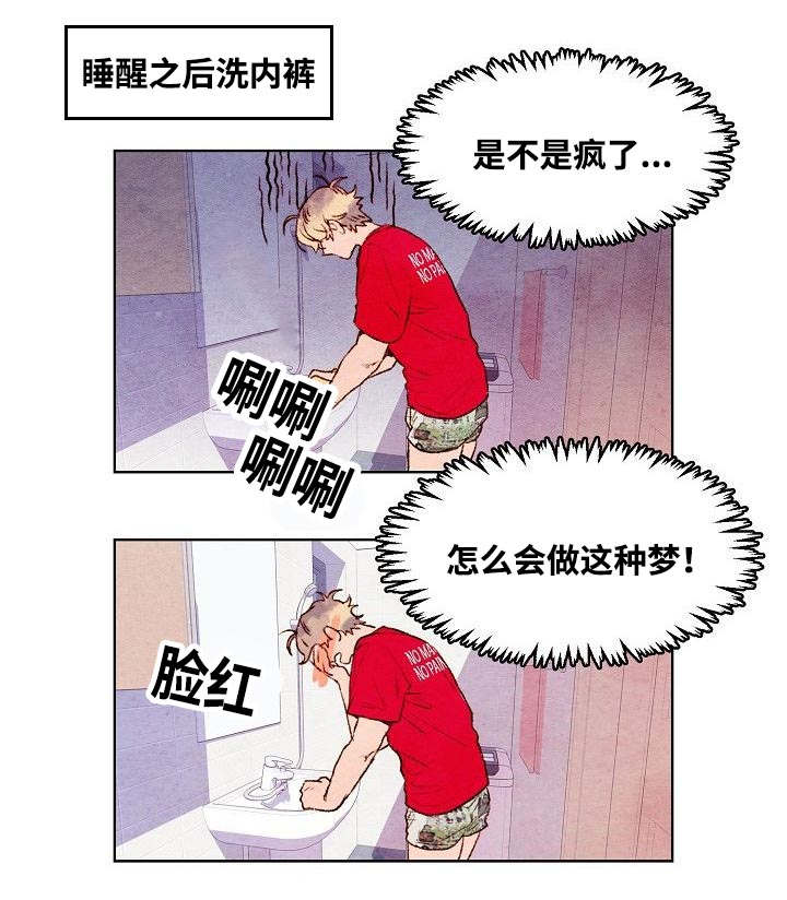 第11话0
