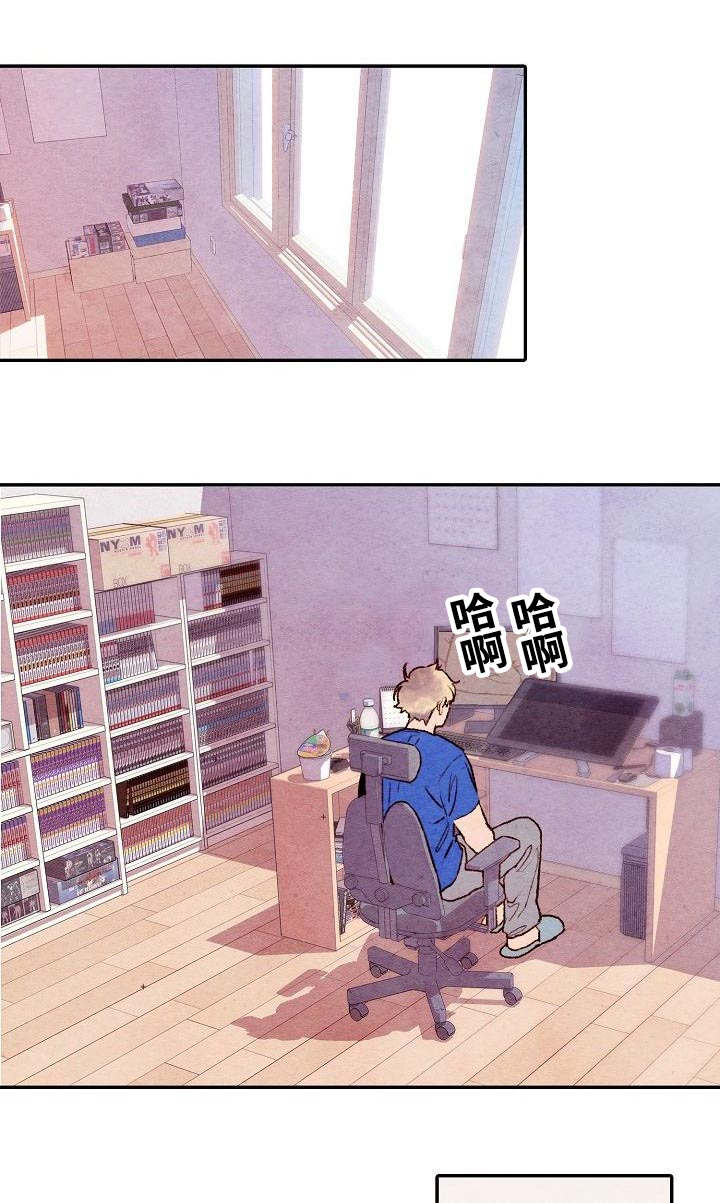 第1话0