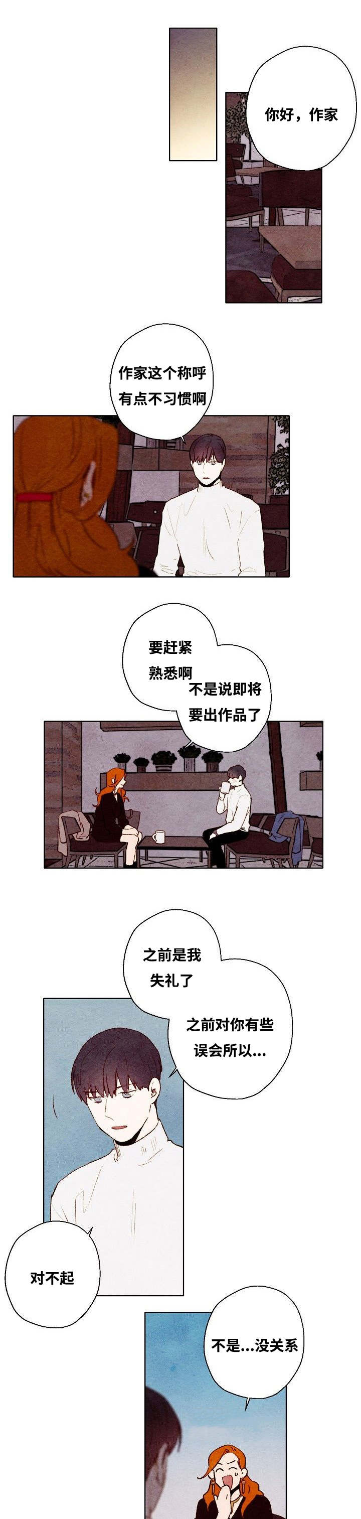 第64话0