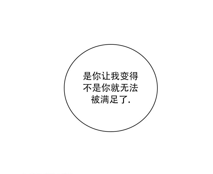 第7话35