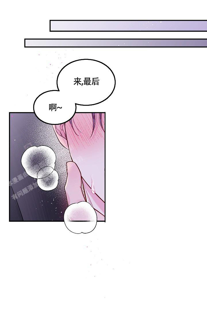 第26话19