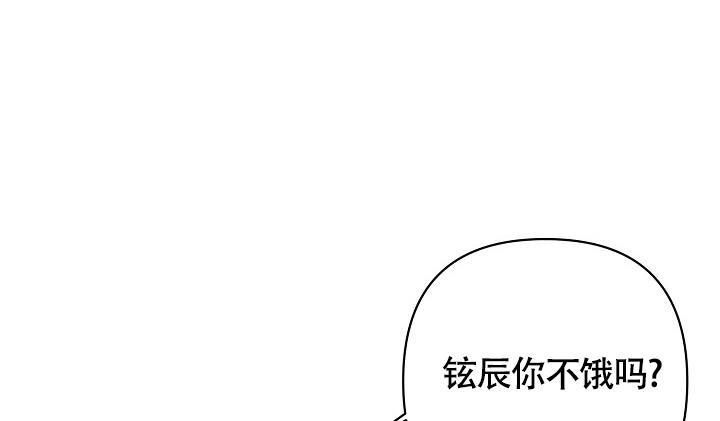 第60话3