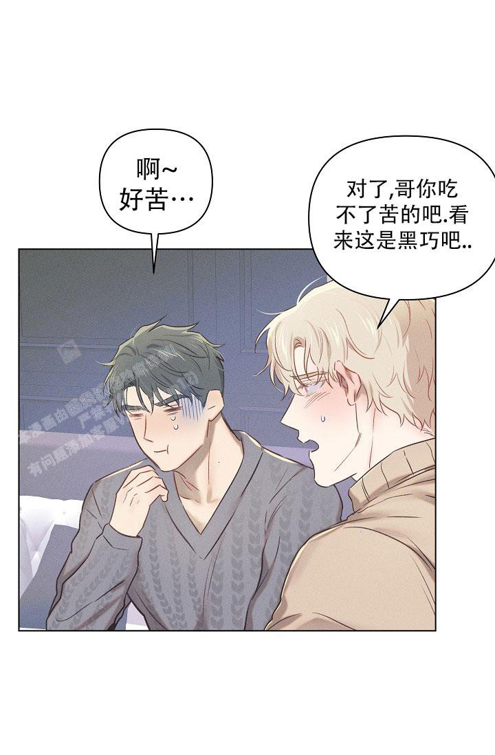 第15话9
