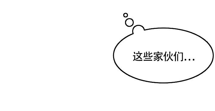 第52话14