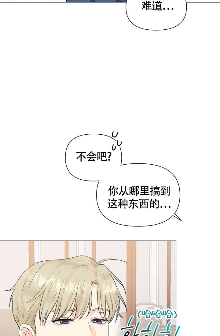 第37话26