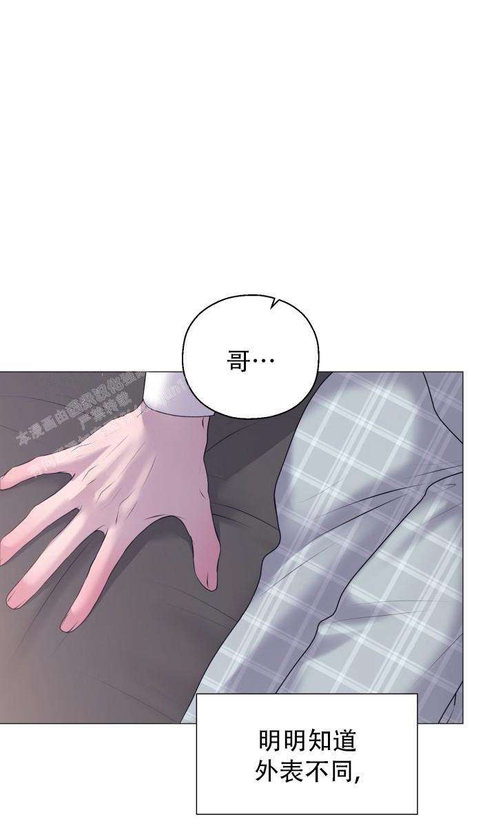 第11话6