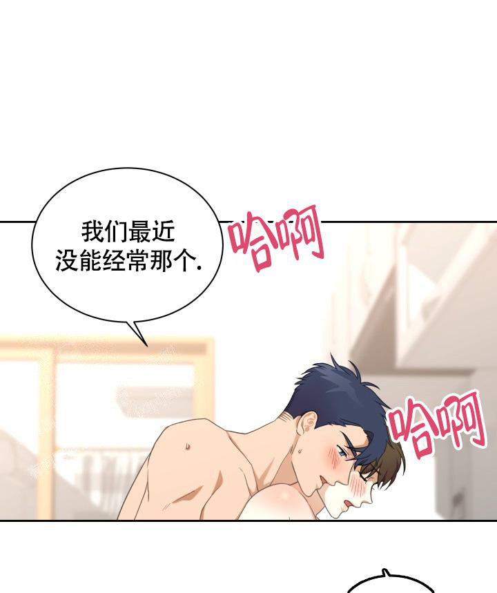 第34话15