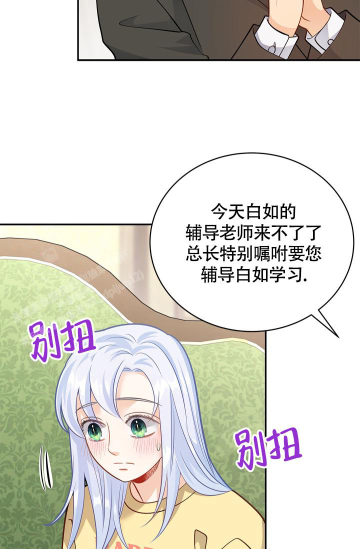 第39话18