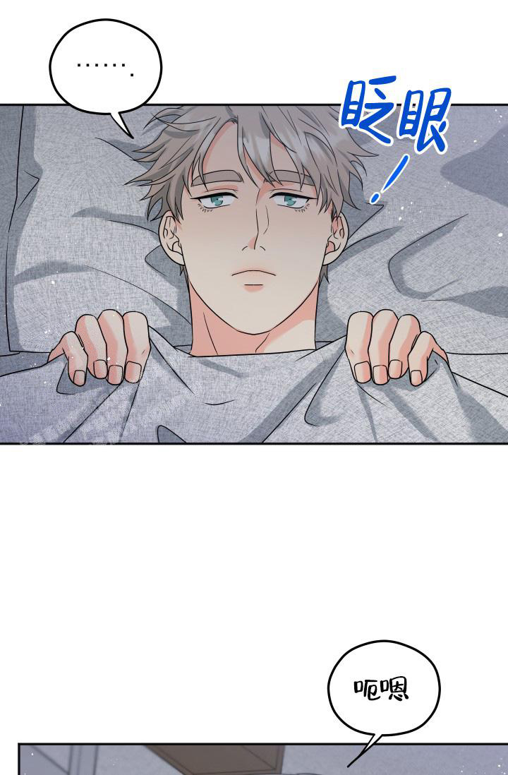 第55话21