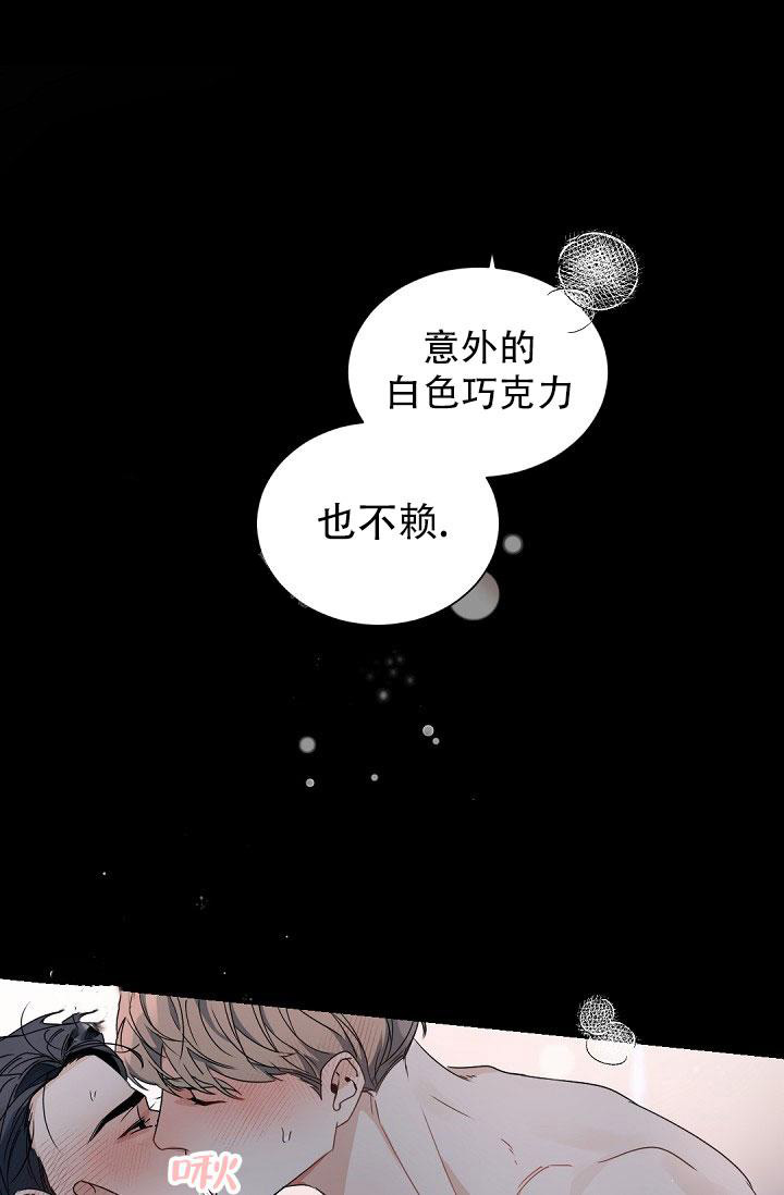 第2话30