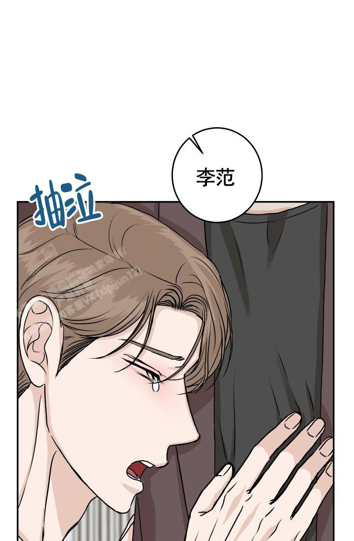 第58话2