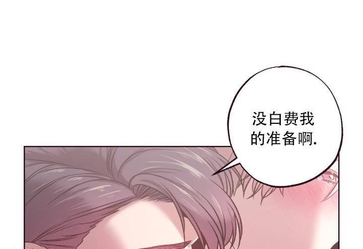 第8话19