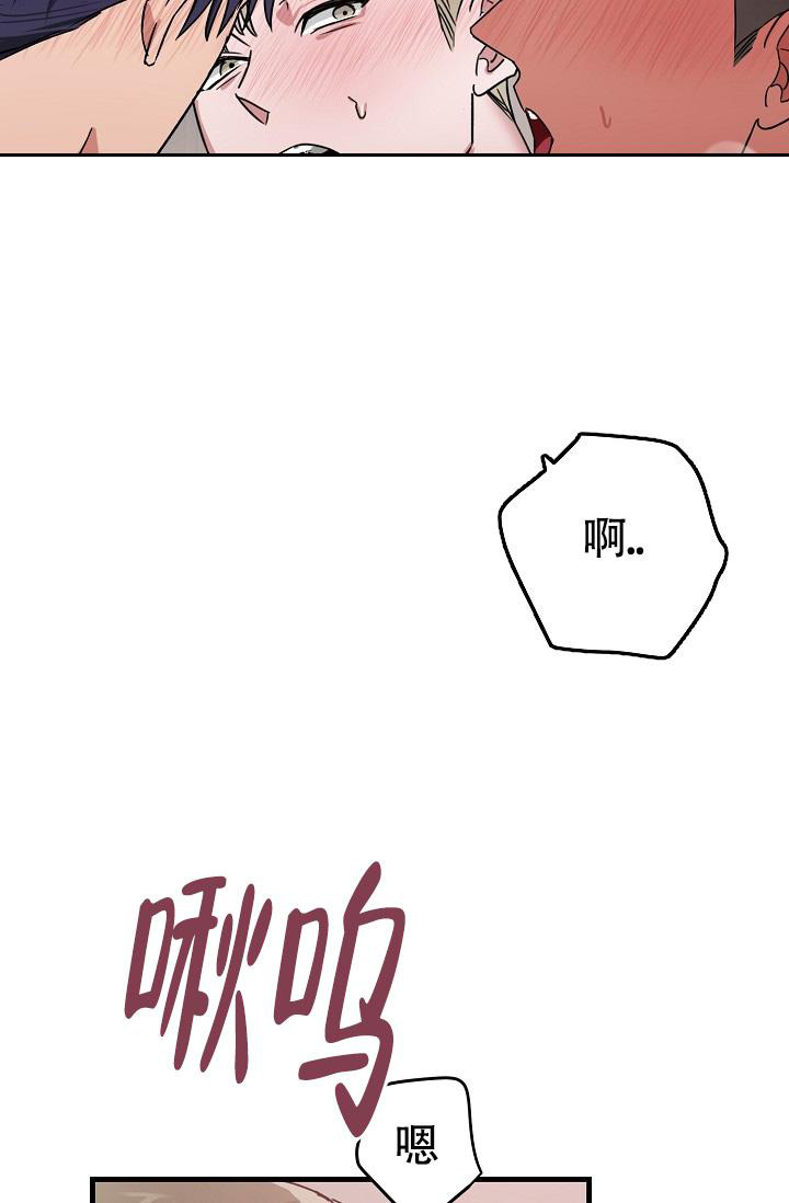 第54话7