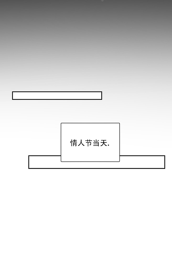 第1话24